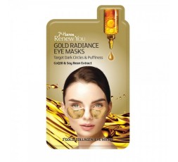 Montagne Jeunesse Gold Radiance Eye Masks 2τμχ