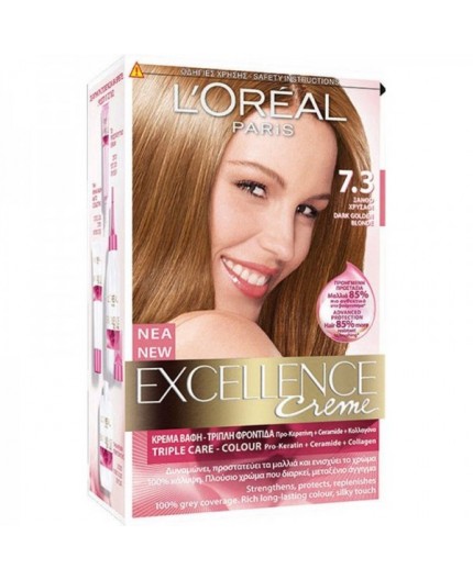 L'Oreal Excellence Creme 7.3 Ξανθό Χρυσαφί 48ml