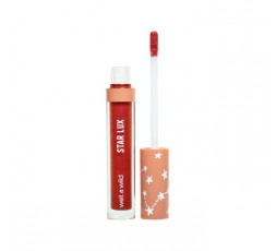 Wet n Wild Lip Gloss Star Lux Limited Edition - You Matter 