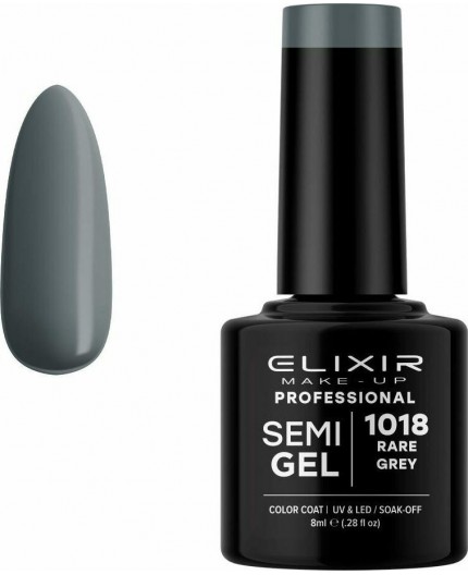 Elixir Semigel Ημιμόμινο Βερνίκι 1018 Rare Grey 8ml
